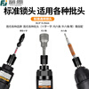 Fujiwara industrial grade air screwdriver pneumatic screwdriver woodworking screwdriver industrial air screwdriver 5H