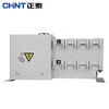 Chint dual power automatic transfer switch NH404SZPC level two in and one out 4p 1000A