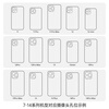 Jiang Ming Suitable for Apple 13 mobile phone case 13 protective cover lens full edge without tempered film small fresh and cute cartoon girl model student anti-fall with invisible bracket to chase dramas