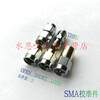 SMA Instrument Network Branch Calibration Parts OPEN, SHOT, LOAD DC-6GHz eight-piece set (8.5G)