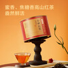 Jingdong Tokyo Zhengshan Souchong black tea 80g canned Wuyi origin alpine tea garden floral tea yourself to drink New Year's rations