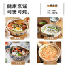 Fourth month Japanese wide-mouthed flat-bottomed clay pot household clay pot rice casserole small soup stew pot gas stove for home use Sancai 3-4 servings丨1-year burnt replacement 2.2L