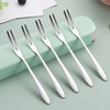 Xingfang Fruit Fork 304 Stainless Steel 5-pack European Cake Fork Fruit Pick Dessert Two-Tine Fork Household Small Fork