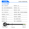 TOWE is the same three-core national standard 10A self-wiring bare tail plug with wire power cord 1.5 square meters 3 meters line TW-F-G10 3M