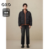 GXG Men's Casual Embossed Stand Collar Warm Short Down Jacket Black 2 XL