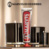 Mars toothpaste 85ml imported from Italy, cinnamon mint Mars toothpaste to relieve sensitive gum bleeding