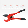 Taslon heavy-duty PPR compression type PPR63 75mm large diameter scissors cutter aluminum plastic pipe PE cutting plastic water pipe tool 63mm scissors