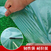 Plastic film packaging thickened greenhouse film dustproof insulation agricultural film anti-aging whole roll for sale 2 meters wide 8S a roll 150 meters