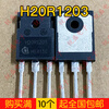 H20R1203 20R1203 Original imported disassembly mirror induction cooker IGBT power tube 20A1200V FGA25N120