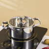 Cai Ruyi 304 stainless steel single small hot pot pot for one person, one pot shabu shabu buffet hot pot, silver light body with lid 16cm