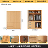 French poetry custom-made oak segmented solid wood handle-free corner arc wardrobe household swing door storage master bedroom wardrobe 1.4m long * 2.4m high four-door oak wardrobe ENF maternal and child grade environmentally friendly antibacterial 18MM thickened oak