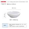 Sky Top ceramic large salad bowl serving bowl pure white relief bone china home hotel tableware 8-inch crystal series shallow bowl