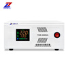 Zhengxi voltage stabilizer 220v fully automatic electronic household 2kw computer refrigerator TV AC regulated regulated power supply