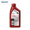 Mobil Mobil Cyclone 4T motorcycle oil four-stroke motorcycle oil 10W-40 SF grade 1L