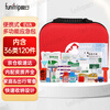 Quxing Emergency Rescue Charter Car Home Portable Outdoor Self-Driving Travel First Aid Kit Disaster Prevention Emergency Reserve Materials FAKA05