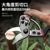 Airidun German branch shears, gardening pruners, professional pruning shears, bonsai pruning tools, stainless steel flower shears, professional and efficient version