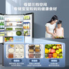 Midea 531 cross-door refrigerator four-door household dual-system dual-cycle first-level energy efficiency air-cooled frost-free refrigerator with full clean and fresh-keeping technology (supports Hongmeng Zhilian) Cangqiong Gray