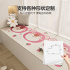 Bay window mat, window sill mat, light luxury, suitable for all seasons, master bedroom balcony mat plus velvet, Internet celebrity custom desk mat, three cute pets - Dornier Customized