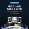Haier kitchen waste disposer household kitchen food grinder automatic wet waste classification model LD880-Z1