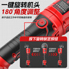 Delixi brushless lithium electric drill lithium electric angle grinder rechargeable cutting machine grinder angle grinder hand electric drill set angle grinder + electric drill 5.0Ah one battery + gift bag