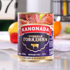Kanonada Belarusian beef canned original juicy imported juicy beef ready-to-eat snack food 338g