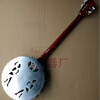 Shisheng mahogany fingerboard, sheepskin, cowhide Qinqin, ethnic plucked instrument, four-string edge-assisted butterfly piano