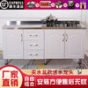 Jingga simple stainless steel kitchen cabinets for rental, integrated storage cabinets, multi-functional stove cabinets and cabinets, orange, 1.5 double basins, left and right, 6 or more doors