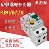 PLD9-6 10 13 16 20 25 32 40/1N/C/003 Earth leakage circuit breaker Please inquire before placing an order