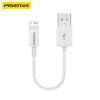 Pinsheng Apple Data Cable Short Cable 0.2 Meter Fast Charging Suitable for iPhone14/13/12/11ProMax/Xs/XR Mobile Phone Charging Cable iPad Air/mini Power Bank Cable