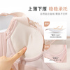 FENTENGCARE pressure-reducing wide-shoulder bra vest-style adjustable breast-retracting anti-sagging women's underwear without rims push-up bra