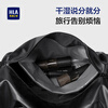 Heilan House travel bag hand luggage bag men's and women's sports fitness bag short-distance business trip luggage bag large capacity travel bag