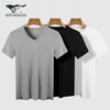 Septwolves short-sleeved men's v-neck t-shirt men's pure cotton outer wear casual inner layering shirt men's 3-piece pack