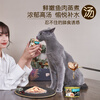 Xibao cat canned tuna and tender chicken 85g single can seafood soup series imported canned cat wet food