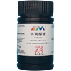 Karan calcein fluorescein complexing agent analytical pure AR5g laboratory chemical reagent AR 5g AR5g spot