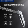 Hengjie 10 billion subsidy bathroom shower shower simple exposed shower set constant temperature bathroom household round with spray gun four-function shower HMF931