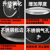 Qianke pot lid tempered glass lid stainless steel wok lid household transparent lid saucepan lid small milk pot G-shaped lid 30 black plastic lid button 14cm 17cm inner diameter 16.6