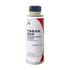 Honda (HONDA) Guangzhou Automobile Guangben 4S store original supporting additives cleaner fuel treasure carbon removal gasoline additives maintenance - engine cleaner