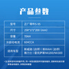 GS car battery battery genuine parts start and stop EFB S-95 12v door-to-door installation trade-in