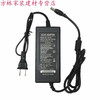 Water purifier power adapter 24v2a universal water purifier 3A5A power transformer M 24V3A