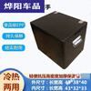 Murannuoer is suitable for cold chain distribution 43 liter insulated box 18 liter 30 liter foam box take-out box thickened vehicle EPP refrigeration 43 liter foam box bare box