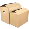 Moving cartons, next day delivery, extra large cartons, packing boxes, express cartons, logistics cartons, customizable plastic buckles 70*50*50 cm (extra hard)