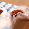 Fangcaodi disposable gloves 300 pieces boxed removable PE gloves for food hair salon outdoor barbecue baking processing
