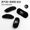 Beauty Skin High Head Hair Pad Invisible Hair Pad 4-piece Set Fluffy Hair Root Clip Bangs Wig Card MF8949