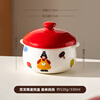 Onlycook double-eared ceramic bowl, steamed egg bowl with lid, stew pot, children's food supplement, bird's nest steaming pot, small soup pot, red