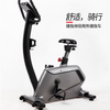 Jason (LEDONG) Vertical Exercise Bike Home Commercial Spinning Bike Indoor Exercise Bike Fitness Equipment Cycling B30 32-speed Electromagnetic Control - Delivery Package Installation