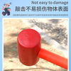Hollow extended shock-proof handle rubber hammer knocks on the tank rubber hammer without traces household environmentally friendly and odorless rubber hammer shock-proof handle rubber hammer extra large 1.2 meters