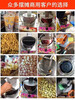 Gas-fired tabletop commercial stall popcorn machine, hand-cranked, fully automatic spherical butterfly popcorn pot machine, single pot popcorn machine