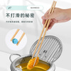 Tang Zong Chopsticks Extended Bamboo Hot Pot Chopsticks 30cm*10 Pairs Fried Chopsticks Noodle Chopsticks Household Extended Anti-scalding C2740