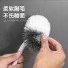 Jepoo Japanese-style S-shaped long-handled toilet brush with no dead ends, neutral hair toilet brush, toilet cleaning brush, bathroom toilet brush, 1 package and 1 hook*