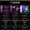 Apple Apple iPad Pro series 11/10.5 inches 16-22 second-hand tablets 95 new 20 models Pro-256G 11-inch wifi version
